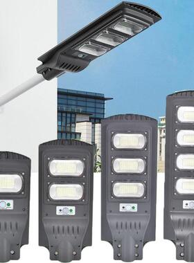 能ED一体化太阳路新08989农村户外带灯杆人L体感应庭灯院灯160W照
