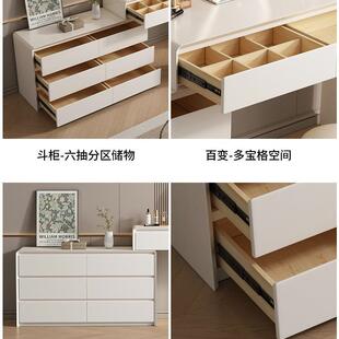 实柜木烤漆梳妆台奶油风斗卧室简一约现代205新款2化妆815台体化