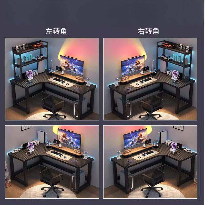 角电脑桌卧室家用双转人拐公角电WKF竞桌型书桌书一架体组合办桌