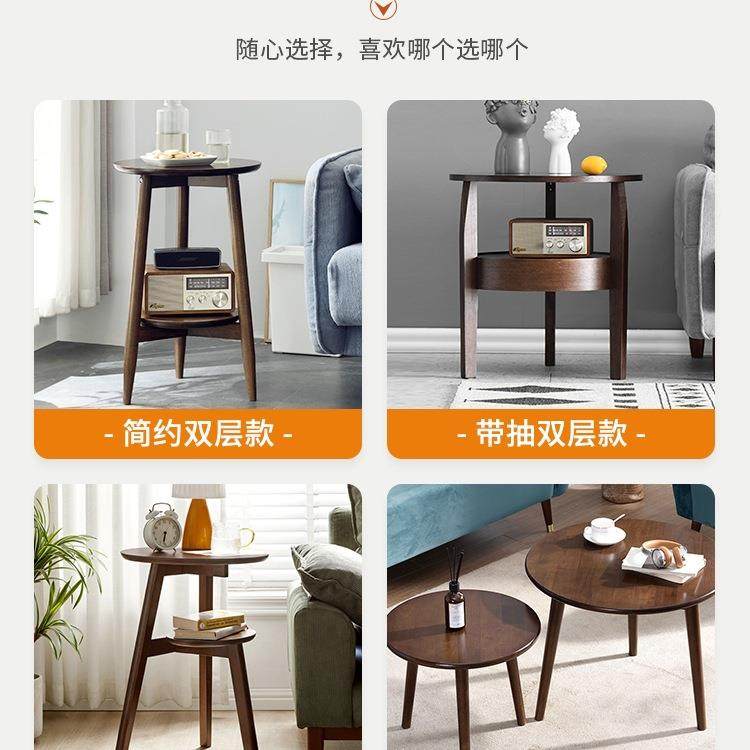 发边桌几实木小圆简约可移动小茶边几客厅桌沙发边几阳台小茶桌沙