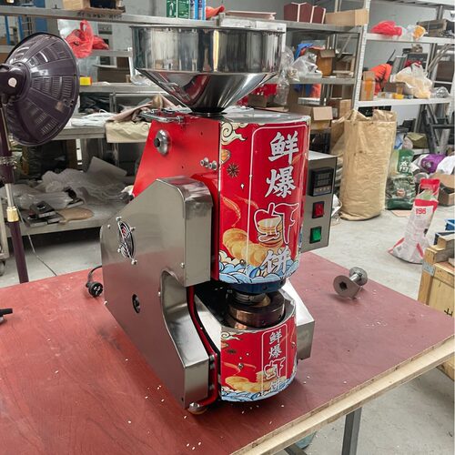全自动非油炸鲜爆虾饼机器摆摊膨化机虾片机流动创业米饼机压片机