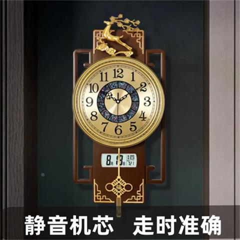 欧卧式新中挂钟客厅静音钟创意摇摆钟表舵时手室挂RQZJQFrn表大号