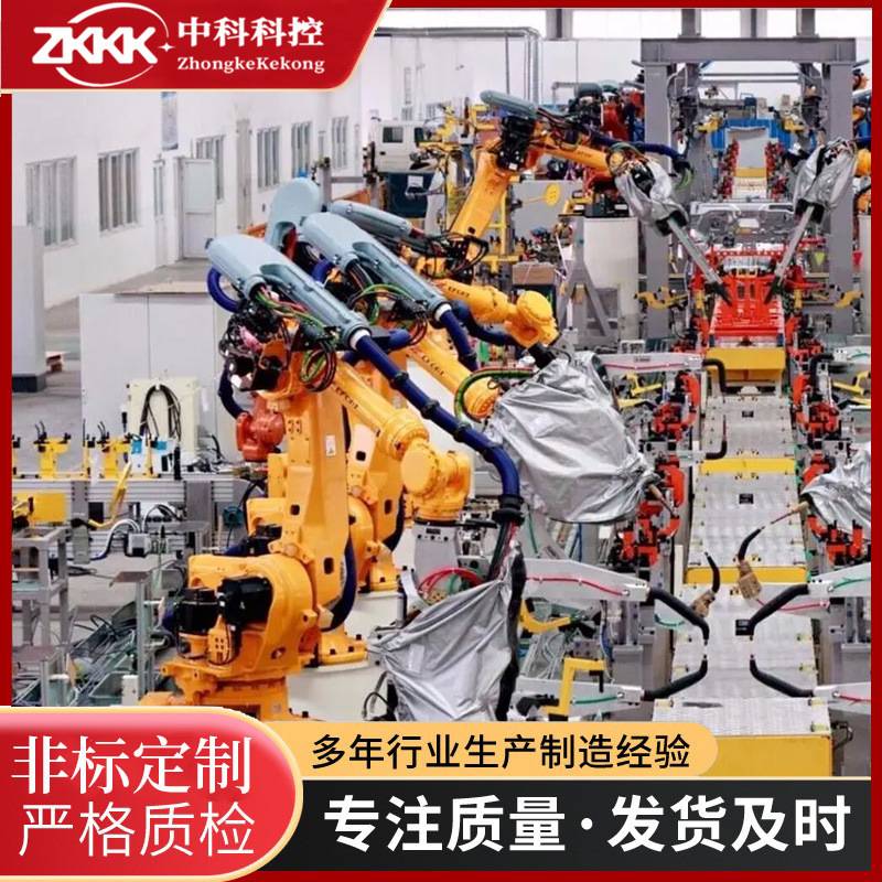 EFORT搬运机器人，埃夫特ER7-700工业机械臂，负载7KG臂展713mm