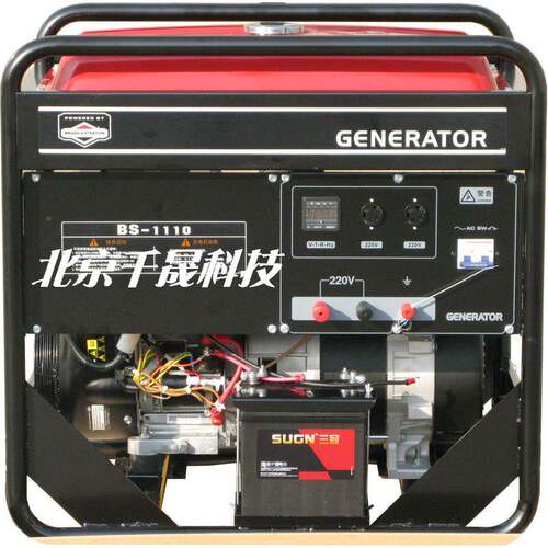 车B载5kw单叁相通用手动电可选S900USP0T汽油发电机