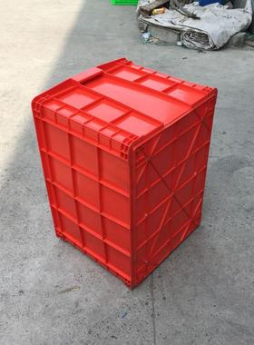 红色塑料周转箱7大5塑55箱大塑JPR胶箱810*70*550料箱号