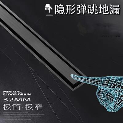 极窄地芯形漏可换线性地漏4不锈钢长条方简约淋DNC浴房隐形地0漏
