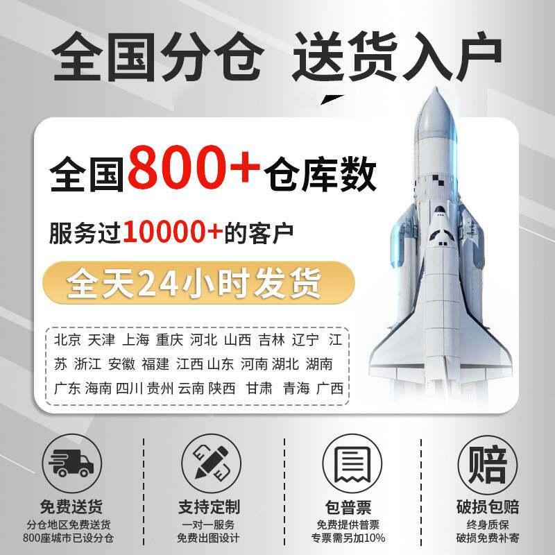 二斗矮柜文件柜铁皮柜办公室桌下储物收纳柜带锁矮柜储物柜档案柜