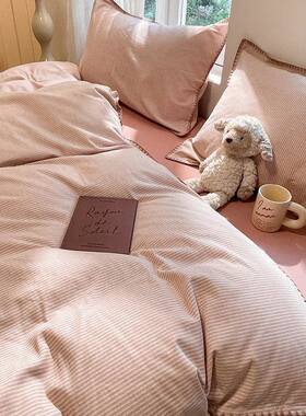 A类磨毛床全上件套纯棉简约贝壳被套xmj-lanl棉床单床四笠南通床