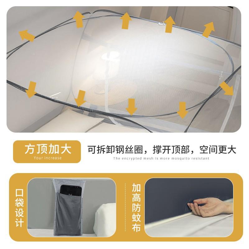 蚊帐摔205新款蒙防古包免安装儿童折叠1.2米1.F959T7995家2用1.8