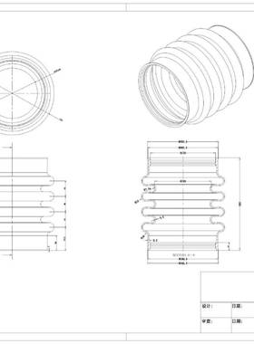 包邮 波纹管 BS600 BS700 Rammer Bellow 黄色 ID170 mm H260 mm