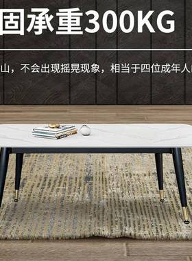 茶几支几架底座岩奢板茶桌架瓷砖茶腿简约铁艺几矮茶桌脚轻VHC矮