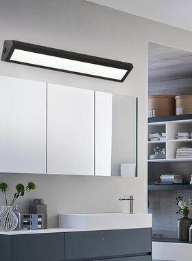 跨境直供白色长X132关条前灯三色镜光可调光色化灯具自带开免打孔