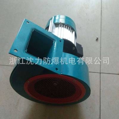DF-4低噪声离心式鼓风机0.37KW-2 鼓风机沈力风机工业除尘通风机