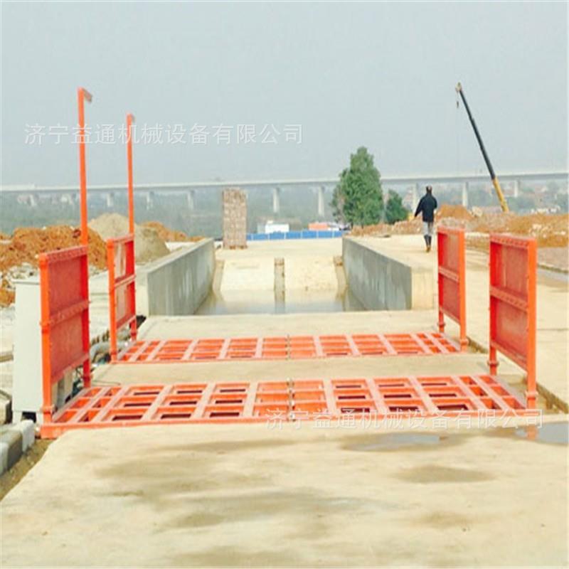 全动工地车机洗轮洗轮机机洗工洗程大型车辆清自轮胎洗车台