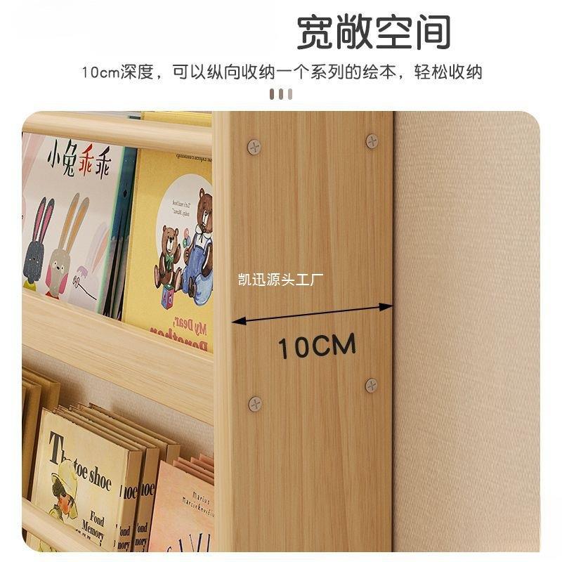 门后书架置物架实木收纳柜儿挂靠墙书柜VXC家用多层幼壁儿窄柜童