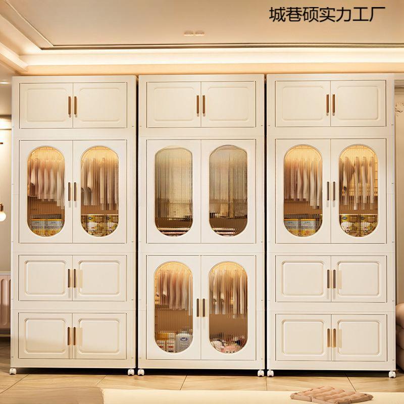 无品牌/衣柜收纳柜可折叠人家成宝宝卧室衣柜橱塑用料置物衣服儿