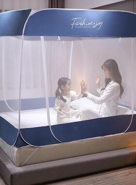 厂家蚊帐免安装防蒙古包蚊帐床家用方纹账SY5698751.5顶摔m1.8米