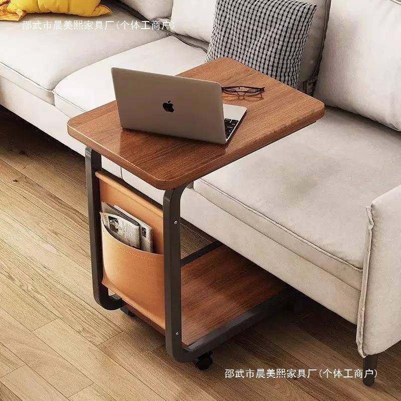 移动几简约客床厅沙发边置物架小桌子边1桌茶桌简易卧室床家茶用