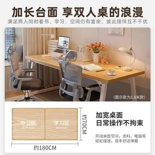 电脑桌台式 简家A661A66习用办公室老板桌子现代简易学生学写字书