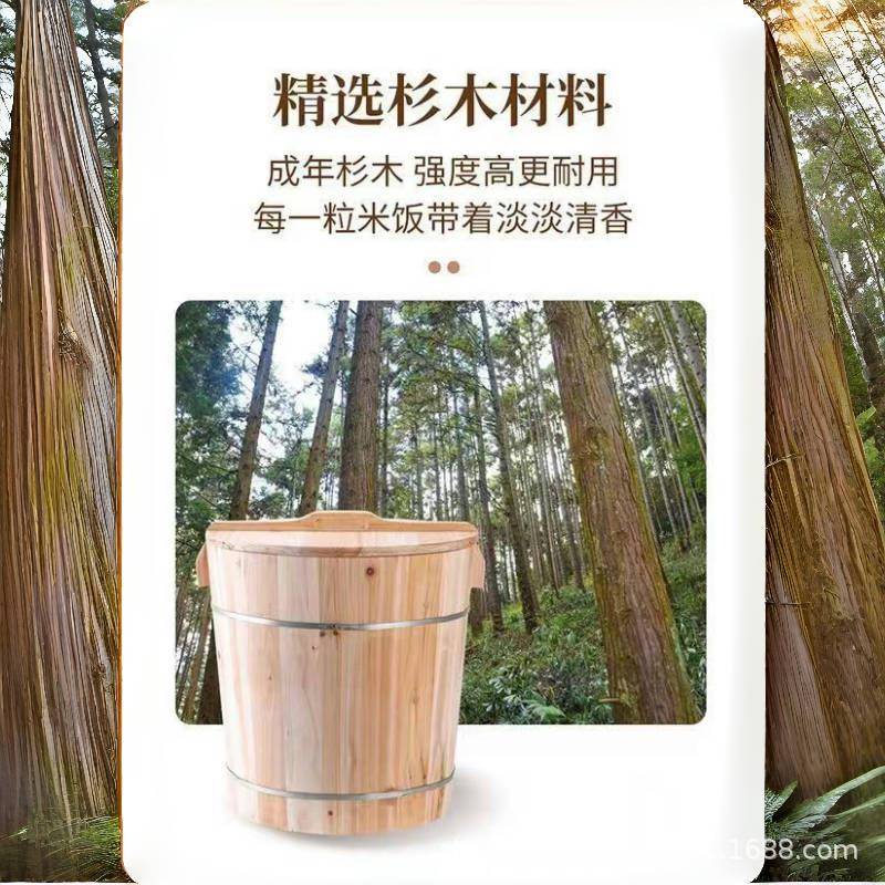 饭木桶商用大小蒸米饭蒸糯米木木甑子蒸蒸低价lvlo菜具质蒸桶饭甑