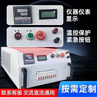 负箱流直流调负载档位CNV可调电源负交载可单相三相负载箱载负载