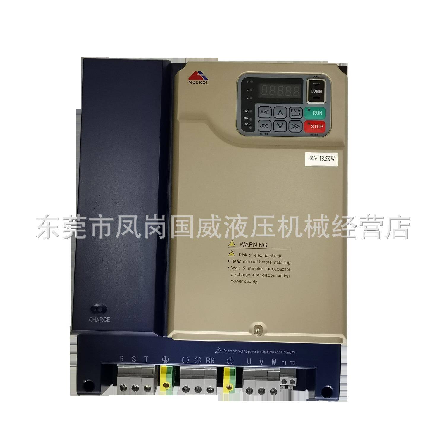 工厂22KW驱动节能备节电设备200T注塑2机伺服改造2W驱动器同K步伺