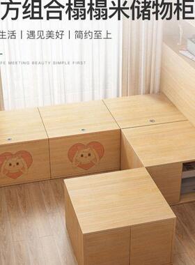 落榻榻室米XCK床箱飘窗柜储物柜可坐阳台长条窗台家地用卧收纳柜子