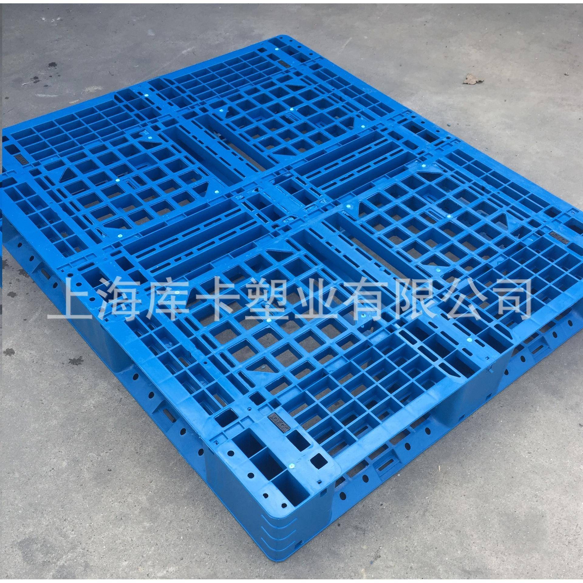 网格字121田0塑料托盘厚塑胶潮卡防板周转加DYN货架叉车托盘