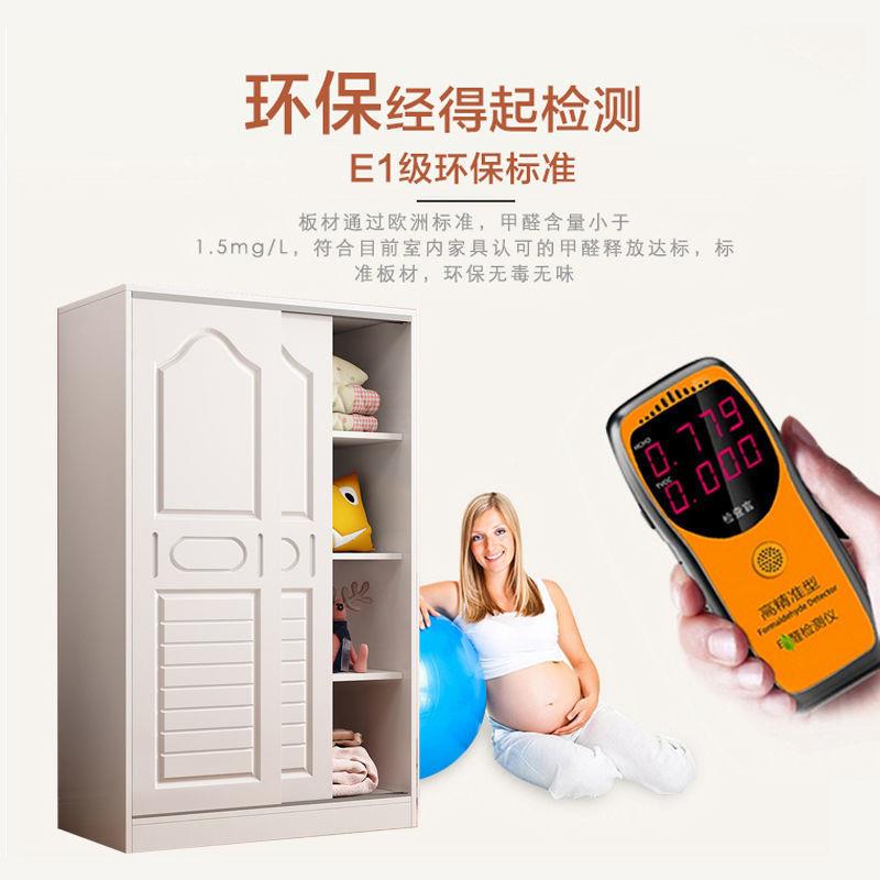 欧式大衣柜家人用卧单人双出人租房用实木推拉门柜子成室卧BMM室