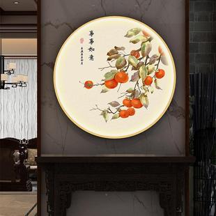新中式圆装饰画事子事如意画L形ED发光带灯玄关画柿客厅PVT餐挂厅