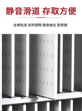 钢柜制钥匙柜汽车物地业房产多位钥匙收纳落式带锁密码钥MH112管
