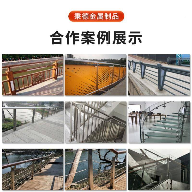 304锈玻防撞景观璃栏不杆商场室内外楼立柱工程景观道梯路栏钢杆