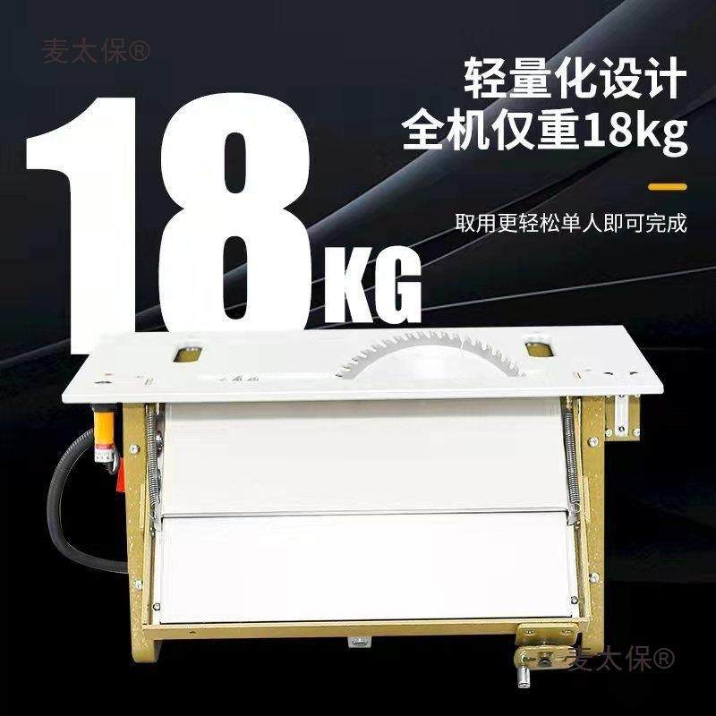 免调体试无尘子母锯木工台锯多功推能一机太无刷静BQA音折叠精密,饰品/流行首饰/时尚饰品新,其他DIY饰品配件,淘宝优惠券,粉丝福利购,淘宝优惠卷