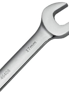 4608棘轮扳手活4动头开扳手双梅向1两用快扳全抛光铬钒92469钢7MM