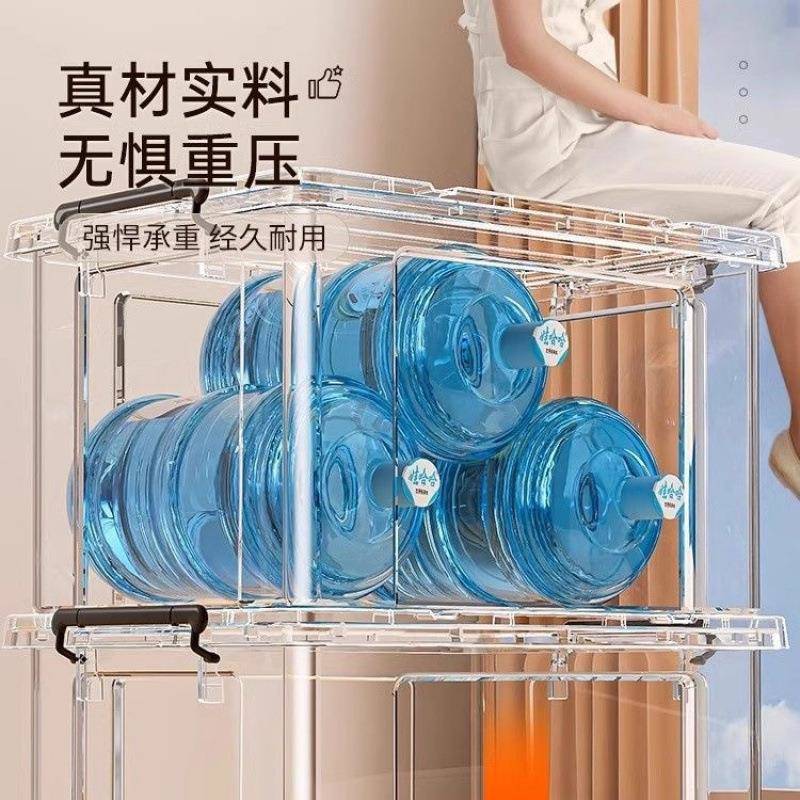 透明纳后箱家用大容量衣物盒塑S05料衣柜子玩具整理箱备收箱收