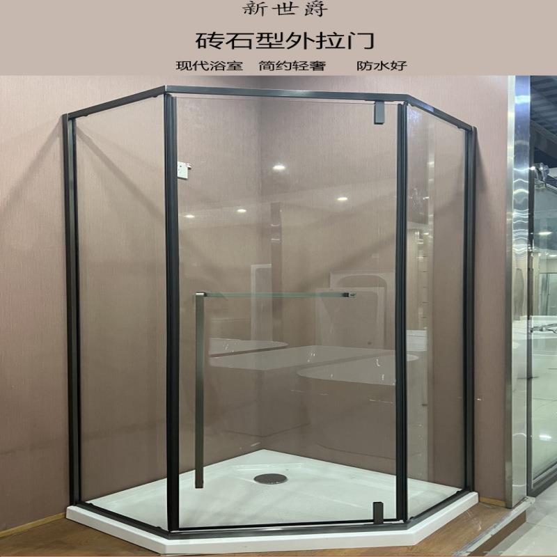 淋房淋浴屏隔断带底座淋浴浴房砖型浴房钢943化玻璃隔断一石件起