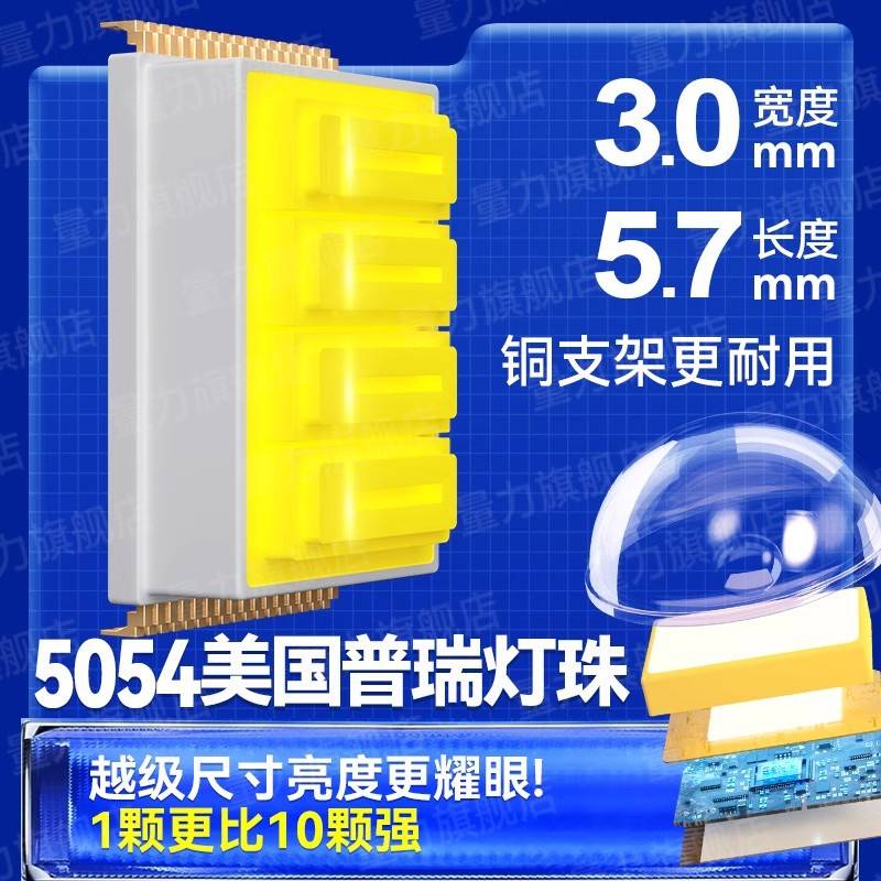 太阳能路灯全套工程大功率庭院灯户外超亮农村家用LED一体