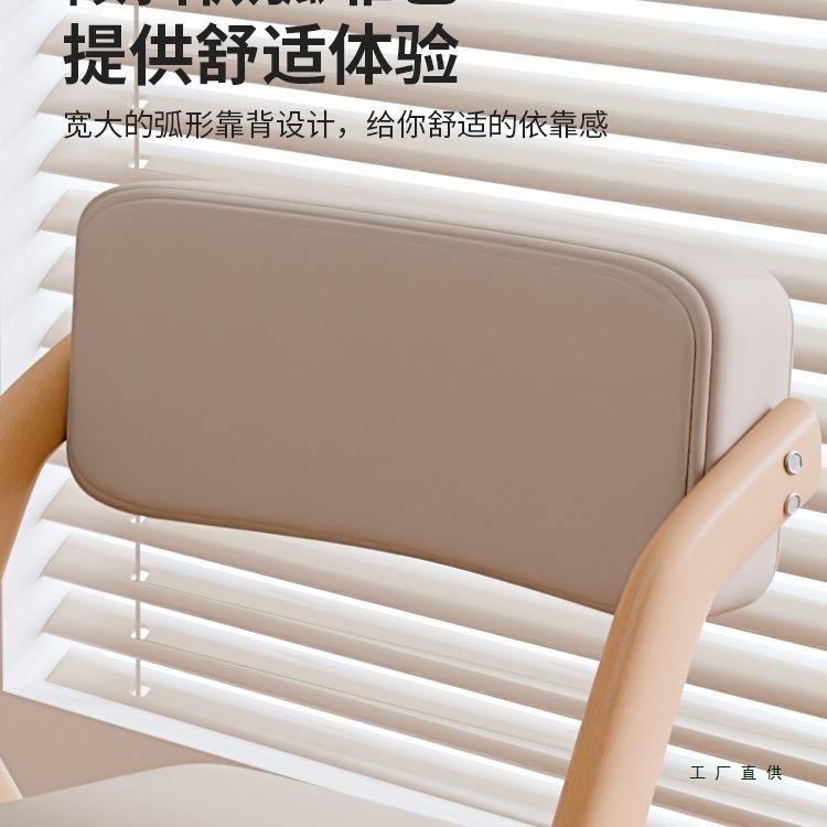 凳可折叠椅子家空用靠背舒服ZGH久坐椅可叠放子省间复古实靠木色