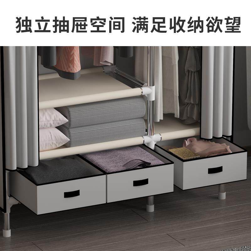 款柜简易组装衣结实耐用纯家用卧室租房用钢架色布新衣柜收C-1907
