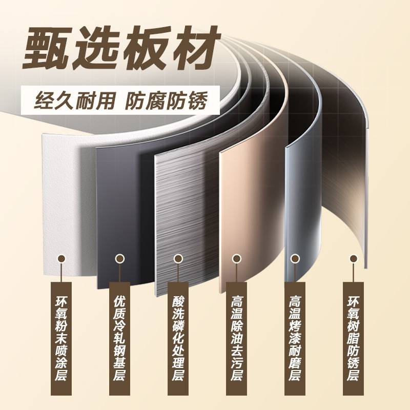 钢制防尘书柜家用儿童夹缝书架卧室落地置物收纳柜客厅带门储物柜