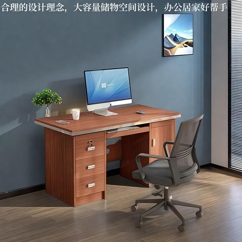 员合工办公桌简约现代员LP-49工桌椅组单位财务书桌作室单人电人
