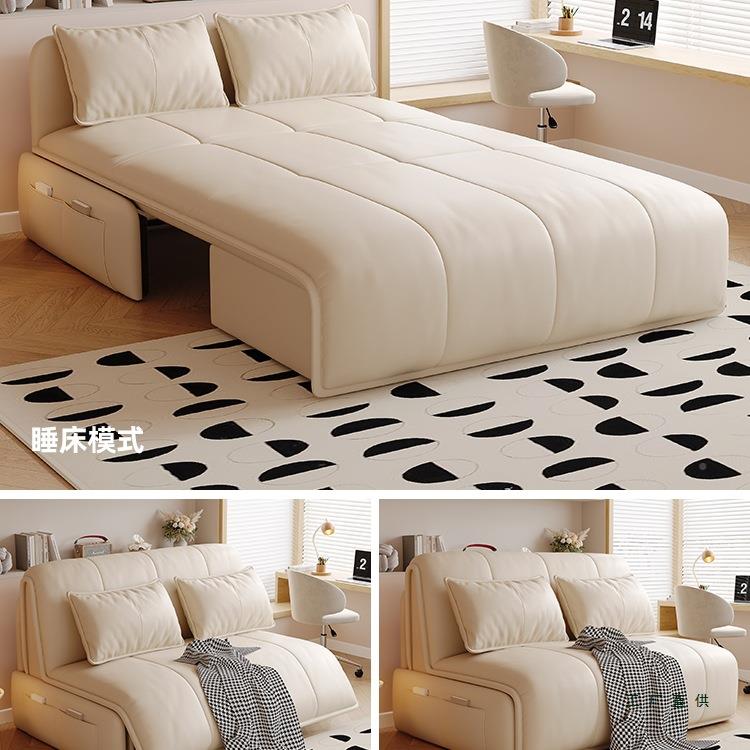 能沙发床客985两用能小户型厅多功电动折智叠伸缩梳化床