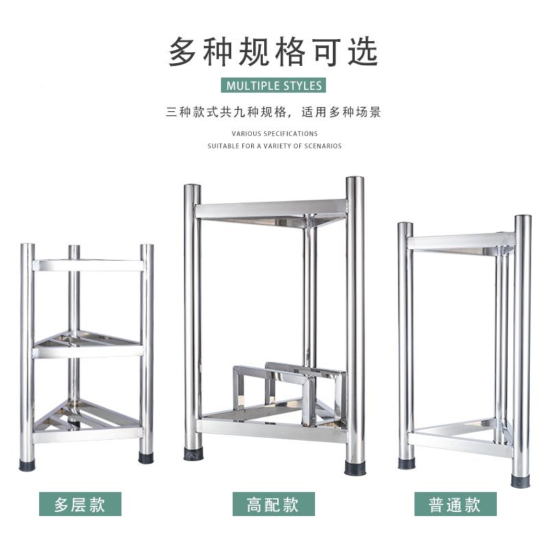 304不剁锈钢三角菜板架肉墩子架厨房置砧物组架落地板架38x80—5