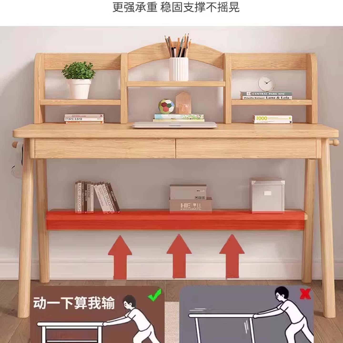 包邮实木学书学桌儿童习桌小生家用户0419小型卧室写字桌椅套装带书架