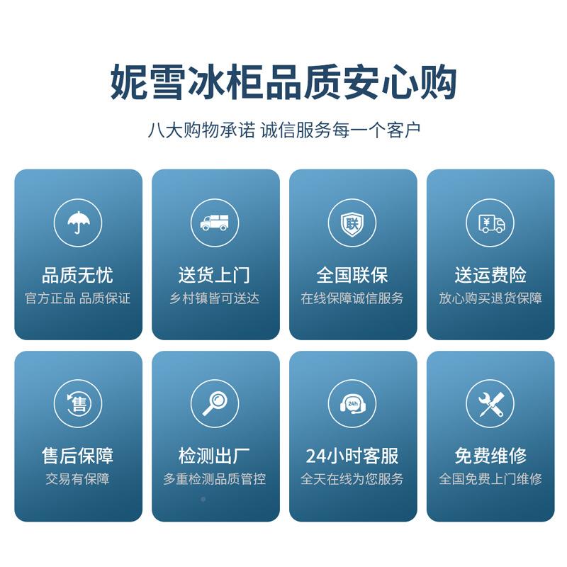 圆弧玻璃雪糕柜冷柜柜冰柜冷藏冷192冻展示式饮门料卧展示岛柜超市