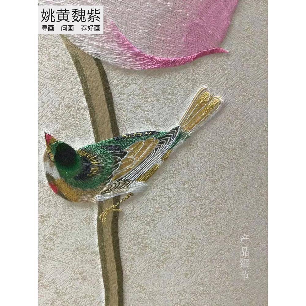 ?玄关纸竖版过道墙壁画刺绣工AFW艺走廊过品道式莲花全绣墙布中新