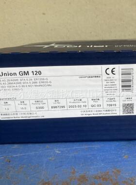 Avesta31典6EHIL-Si/SKR-Si不瑞锈钢焊丝ER16LSi气3保焊丝