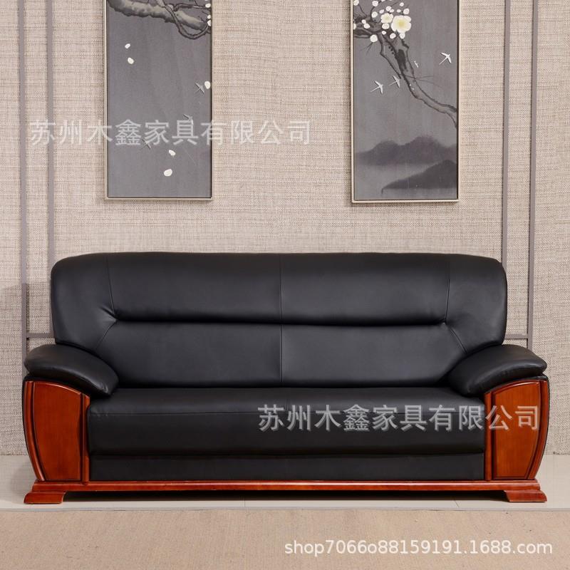 接待室办公发沙会客区贵宾商务洽休息区会议布5156艺单人茶几谈组