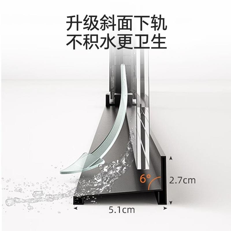 一734字型淋门浴房双移玻室璃隔断一式整体干湿分离体推拉门浴卫