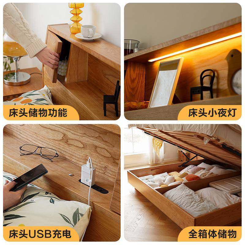 物1源头全实木箱OW12体床1.8米双人储浮床木蜡油1.5/.2收纳悬床樱